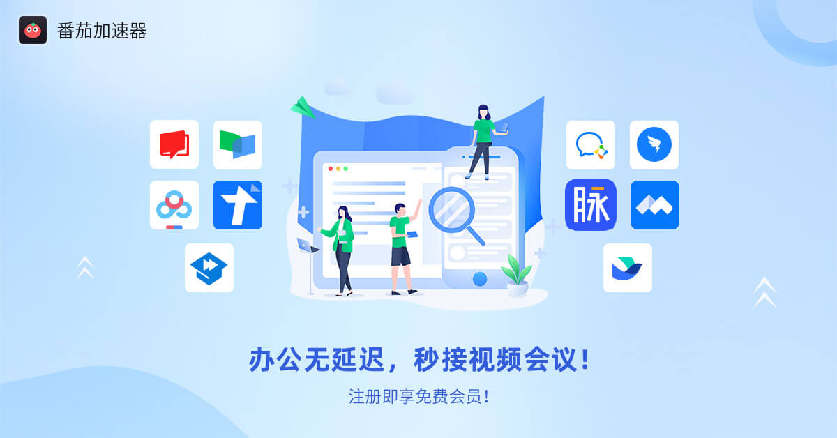 优酷区域限制教程