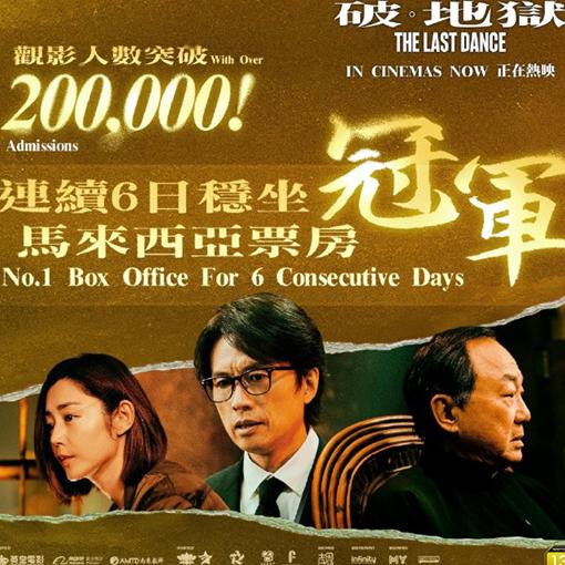 cctv5线上看海外教程