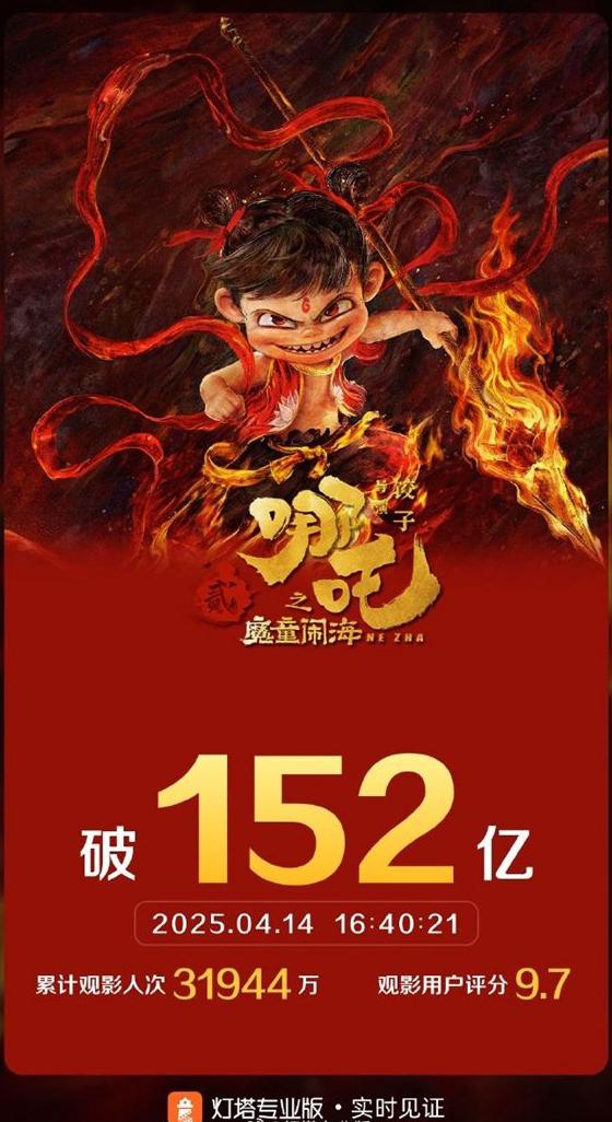 国外打王者荣耀延迟教程