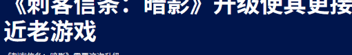 在国外怎么玩网易我的世界教程