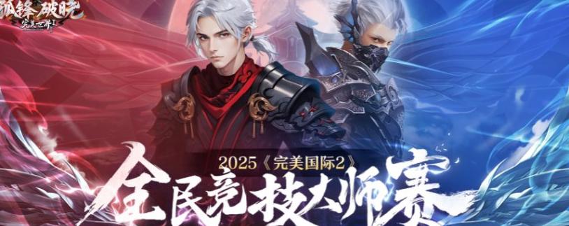 在国外怎么玩和平精英教程