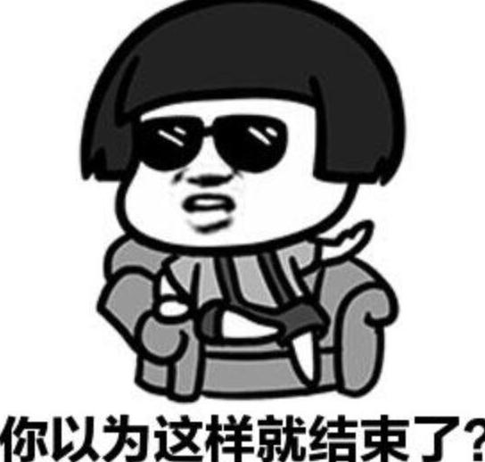 国外玩王者降低延迟的方法教程