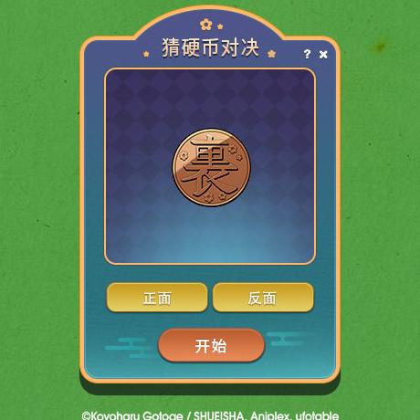 国外怎么玩王者荣耀不卡教程