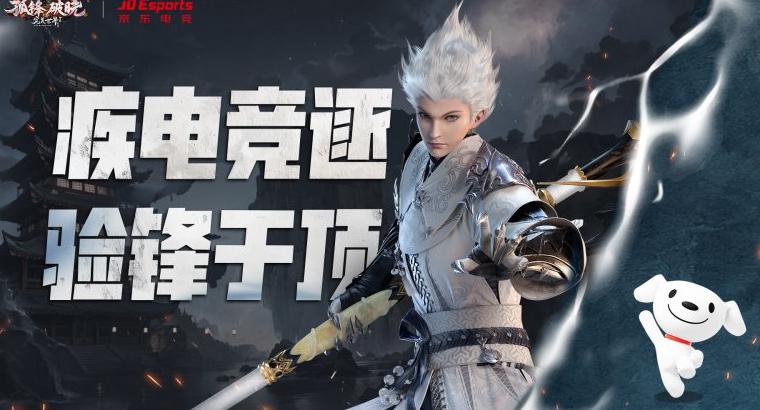 在国外怎么玩和平精英教程