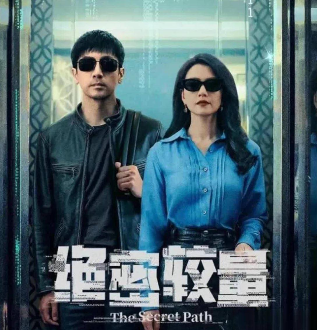 在海外如何看国内电视教程
