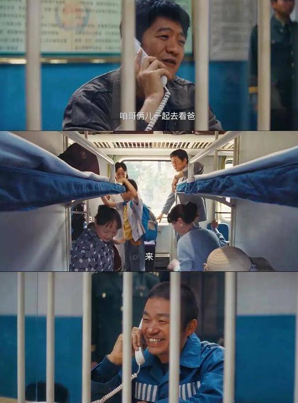 海外怎么看cctv教程