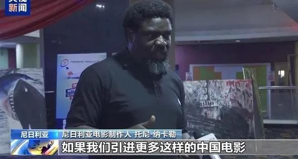 腾讯nba直播海外教程