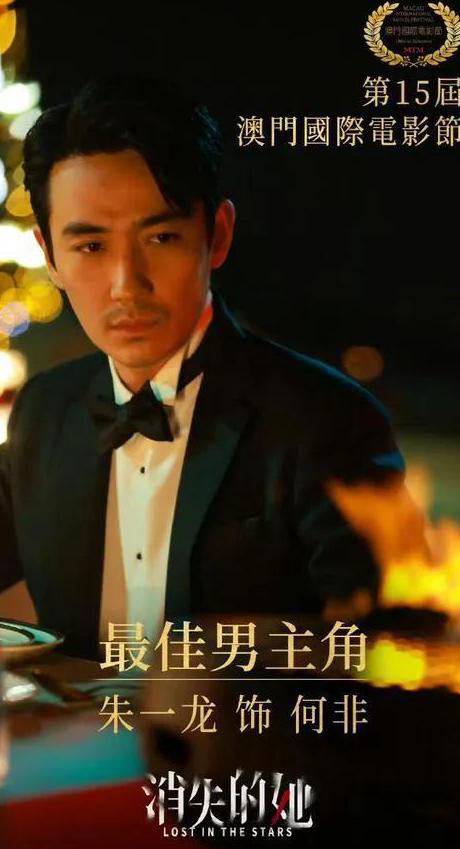 在国外怎么看爱奇艺教程