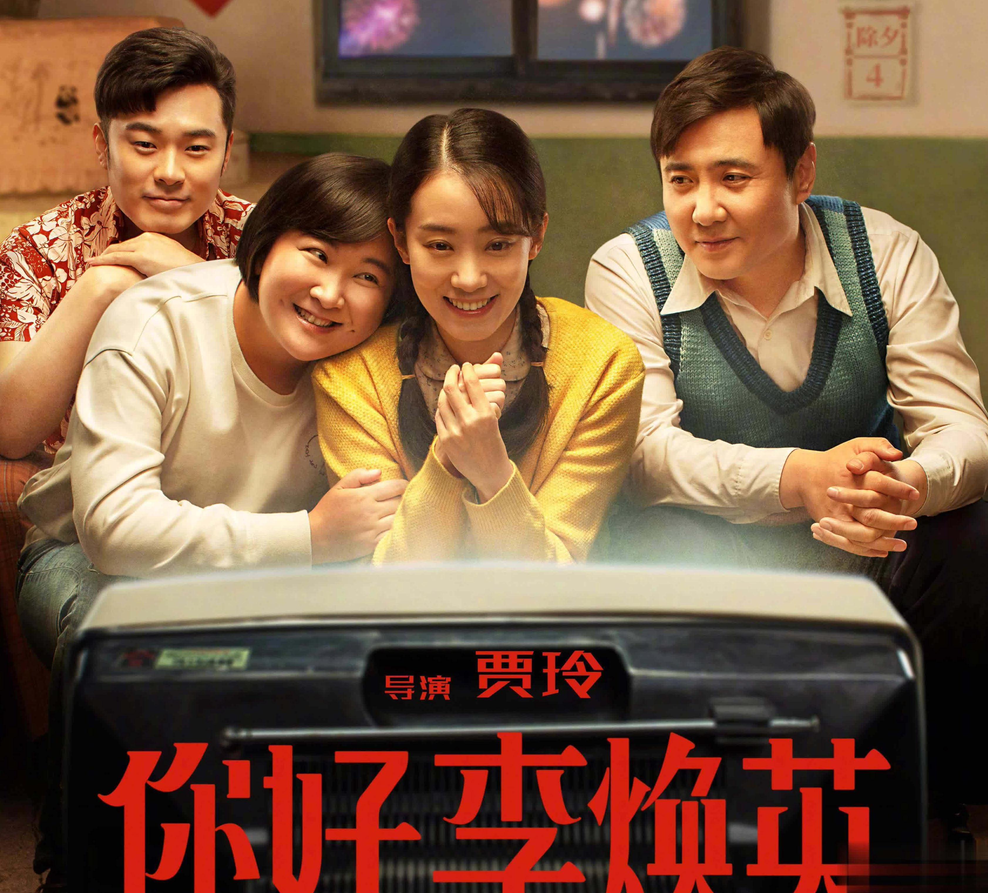 在国外怎么看腾讯视频直播教程