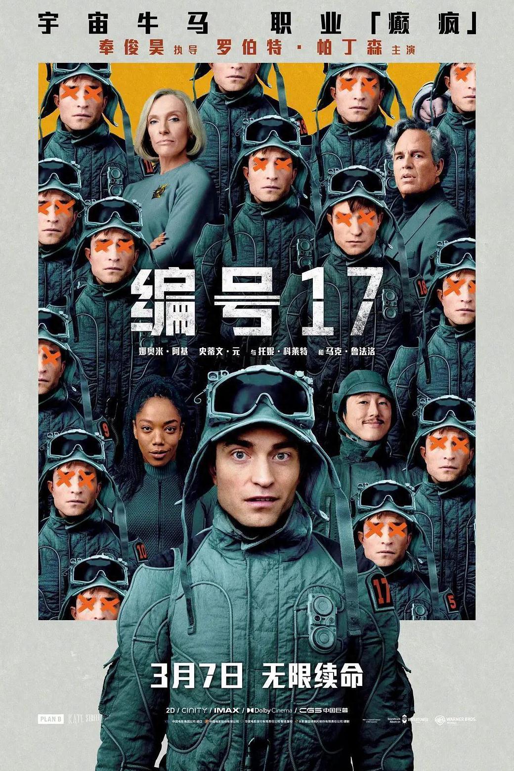 怎样在国外看国内视频教程