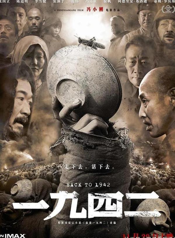 在海外看国内电视剧用什么教程