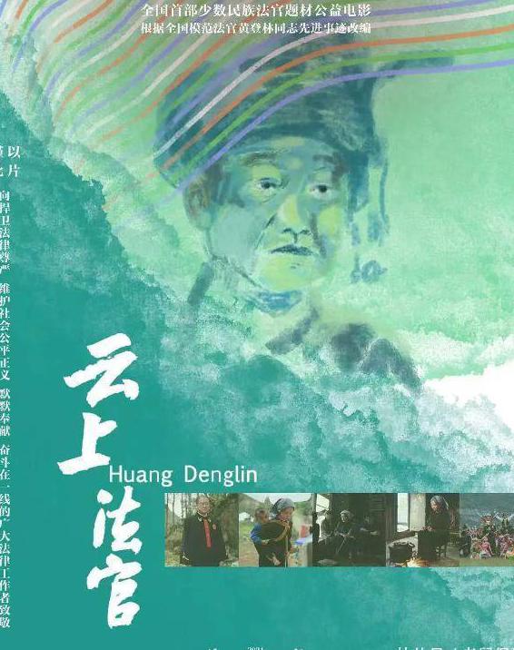 海外怎么看cctv教程